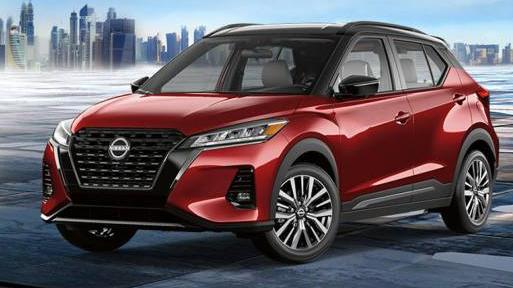 NISSAN KICKS 2023 3N1CP5DV4PL492396 image