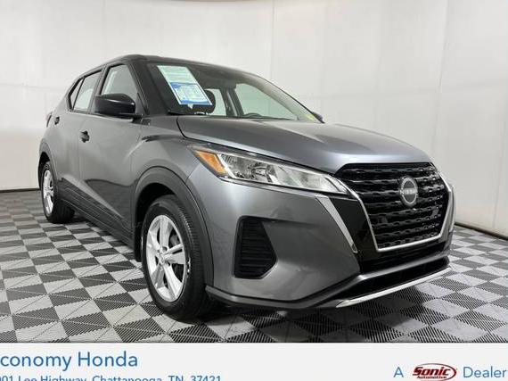 NISSAN KICKS 2023 3N1CP5BVXPL571879 image
