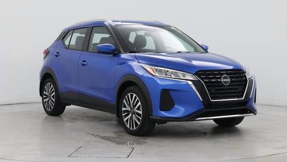NISSAN KICKS 2023 3N1CP5CVXPL505055 image