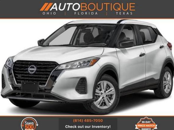 NISSAN KICKS 2023 3N1CP5BV3PL533331 image NISSAN KICKS 2023 3N1CP5BV3PL533331 image