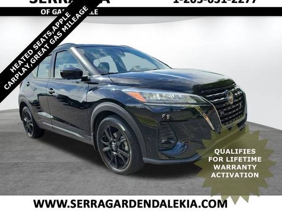 NISSAN KICKS 2023 3N1CP5DV9PL470037 image