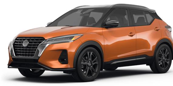 NISSAN KICKS 2023 3N1CP5DV0PL480987 image NISSAN KICKS 2023 3N1CP5DV0PL480987 image