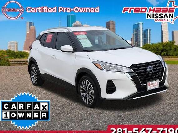 NISSAN KICKS 2023 3N1CP5CV2PL555299 image