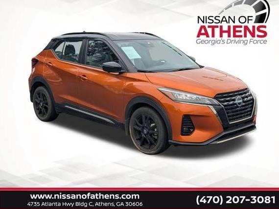 NISSAN KICKS 2023 3N1CP5DV4PL519905 image