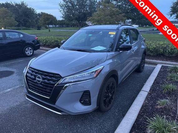 NISSAN KICKS 2023 3N1CP5DV4PL499333 image