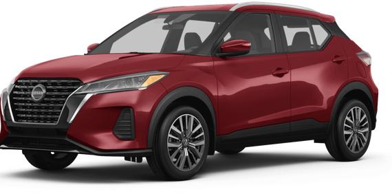 NISSAN KICKS 2023 3N1CP5CV7PL521469 image