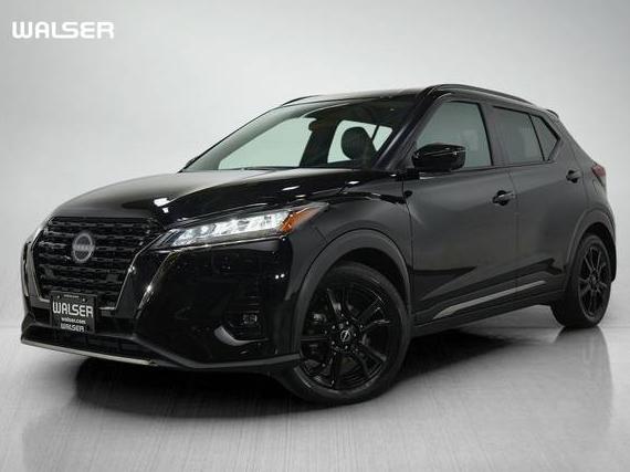 NISSAN KICKS 2023 3N1CP5DVXPL536515 image