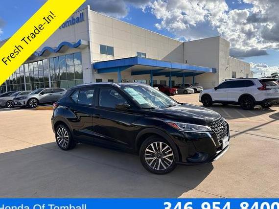 NISSAN KICKS 2023 3N1CP5CV9PL514541 image