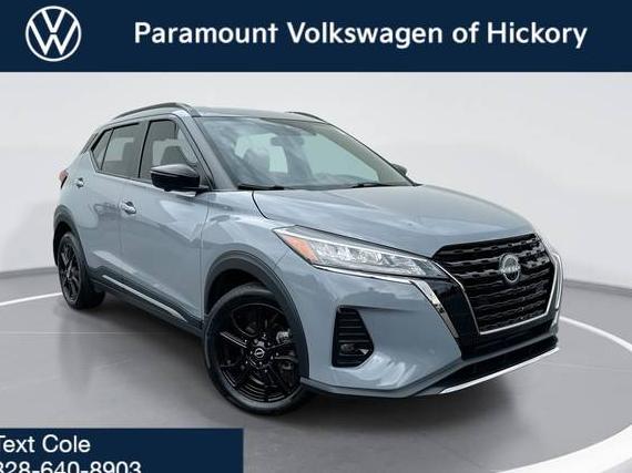 NISSAN KICKS 2023 3N1CP5DV2PL532118 image