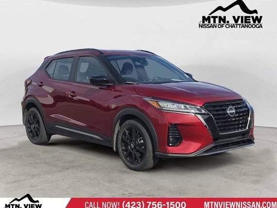 NISSAN KICKS 2023 3N1CP5DV9PL466926 image