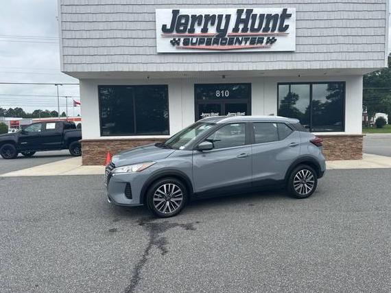 NISSAN KICKS 2023 3N1CP5CV4PL514026 image