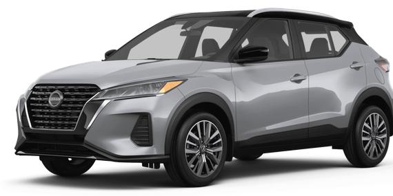 NISSAN KICKS 2023 3N1CP5CV8PL561687 image