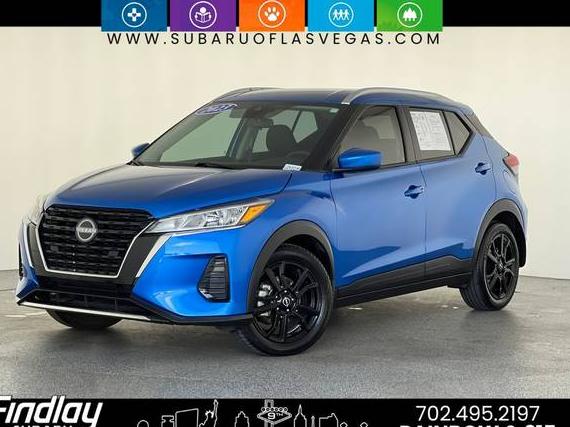 NISSAN KICKS 2023 3N1CP5CV0PL468095 image