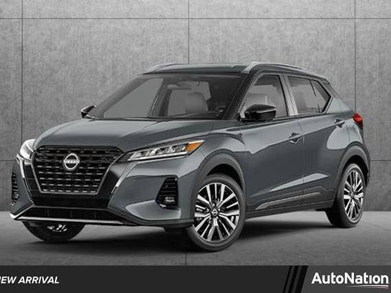 NISSAN KICKS 2023 3N1CP5CV6PL562062 image