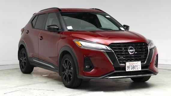 NISSAN KICKS 2023 3N1CP5DV7PL503651 image
