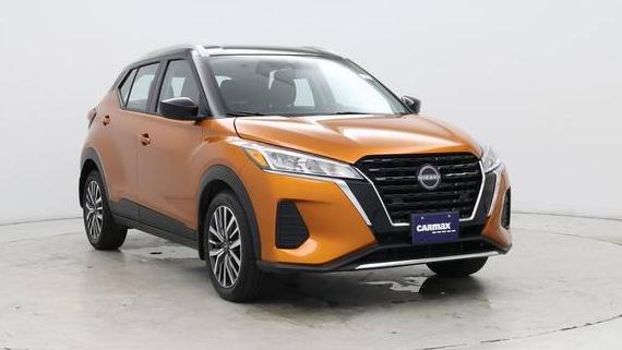 NISSAN KICKS 2023 3N1CP5CV1PL565905 image