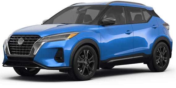 NISSAN KICKS 2023 3N1CP5DV8PL511516 image