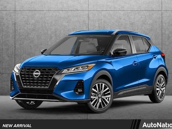 NISSAN KICKS 2023 3N1CP5BV2PL574615 image