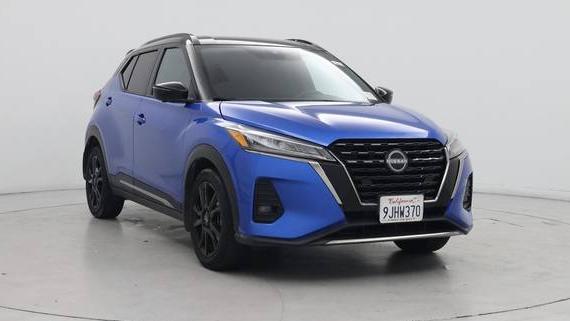 NISSAN KICKS 2023 3N1CP5DV2PL554538 image