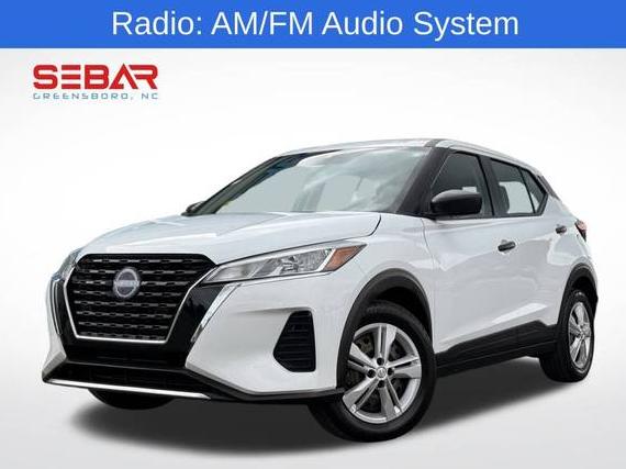NISSAN KICKS 2023 3N1CP5BV0PL487893 image