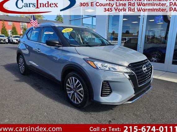 NISSAN KICKS 2023 3N1CP5CV6PL524993 image