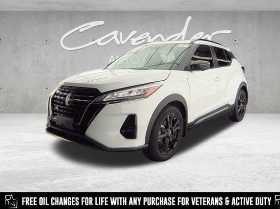 NISSAN KICKS 2023 3N1CP5DV6PL501406 image