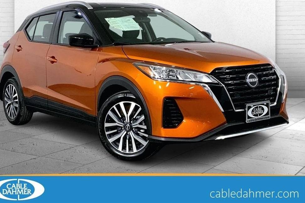 NISSAN KICKS 2023 3N1CP5CV3PL483545 image