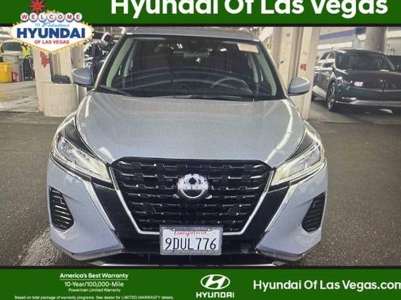 NISSAN KICKS 2023 3N1CP5CV7PL492619 image NISSAN KICKS 2023 3N1CP5CV7PL492619 image