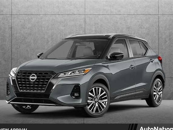 NISSAN KICKS 2023 3N1CP5DV5PL500750 image