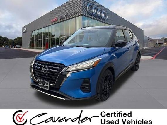 NISSAN KICKS 2023 3N1CP5DV1PL511678 image NISSAN KICKS 2023 3N1CP5DV1PL511678 image