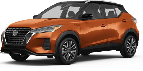 NISSAN KICKS 2023 3N1CP5CV9PL483775 image