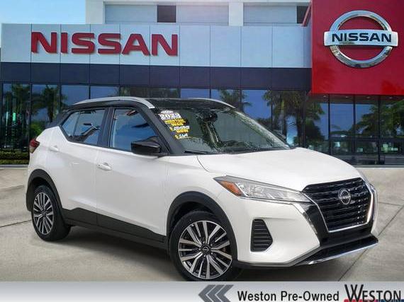 NISSAN KICKS 2023 3N1CP5CV8PL483184 image