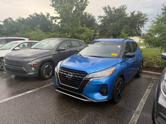NISSAN KICKS 2023 3N1CP5DV2PL547024 image