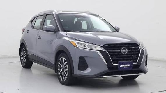 NISSAN KICKS 2023 3N1CP5CV0PL503282 image NISSAN KICKS 2023 3N1CP5CV0PL503282 image
