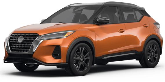 NISSAN KICKS 2023 3N1CP5DV8PL533161 image