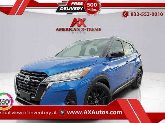 NISSAN KICKS 2023 3N1CP5DV5PL554274 image