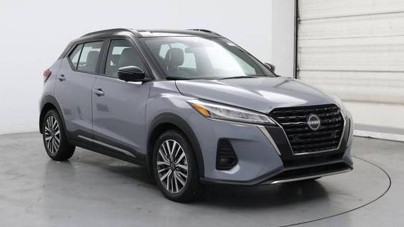 NISSAN KICKS 2023 3N1CP5DV1PL509395 image