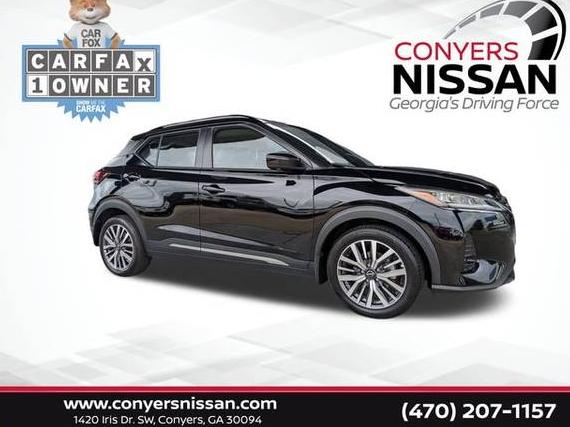 NISSAN KICKS 2023 3N1CP5DV0PL558829 image