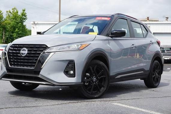 NISSAN KICKS 2023 3N1CP5DVXPL493715 image
