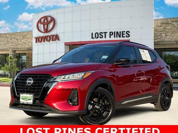 NISSAN KICKS 2023 3N1CP5DV6PL568765 image