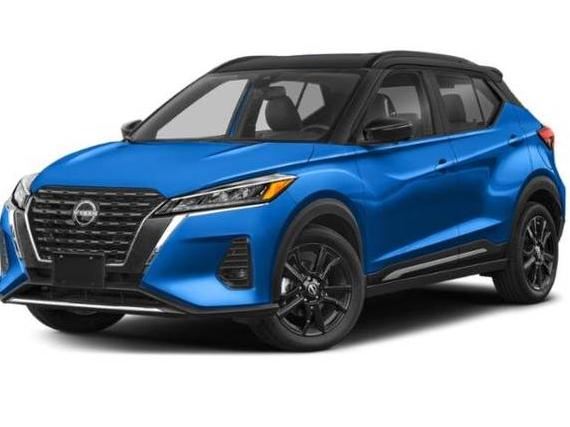 NISSAN KICKS 2023 3N1CP5DV3PL542978 image