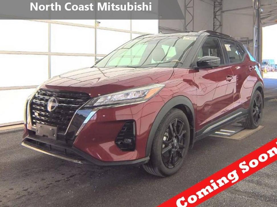 NISSAN KICKS 2023 3N1CP5DV4PL523890 image