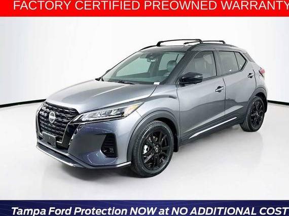 NISSAN KICKS 2023 3N1CP5DVXPL563276 image