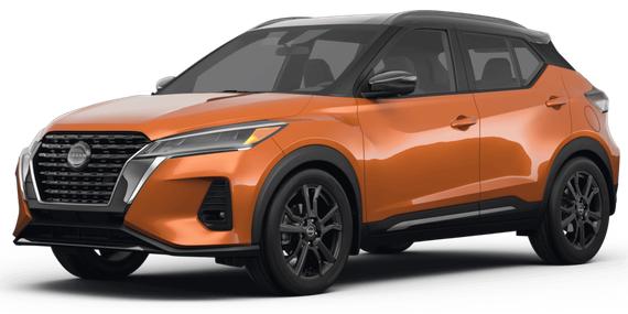 NISSAN KICKS 2023 3N1CP5DV8PL474886 image