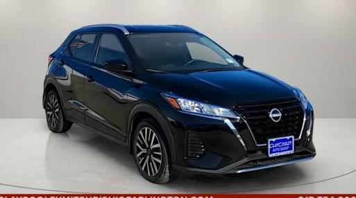 NISSAN KICKS 2023 3N1CP5CV9PL554246 image