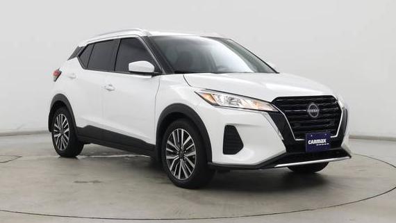 NISSAN KICKS 2023 3N1CP5CV5PL544989 image