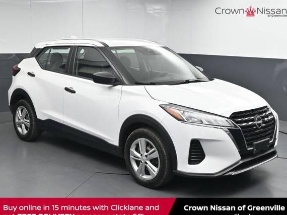 NISSAN KICKS 2023 3N1CP5BV4PL519406 image NISSAN KICKS 2023 3N1CP5BV4PL519406 image