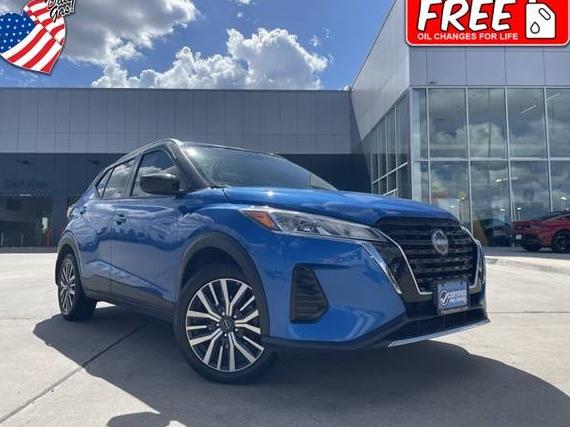 NISSAN KICKS 2023 3N1CP5CV3PL539340 image