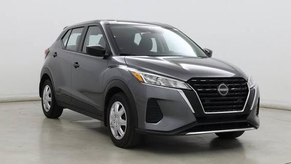 NISSAN KICKS 2023 3N1CP5BV5PL470734 image
