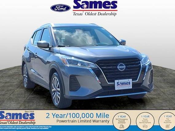 NISSAN KICKS 2023 3N1CP5CV7PL539017 image